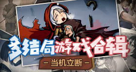 尘白禁区退钱