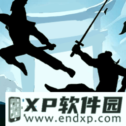 文班亚马分